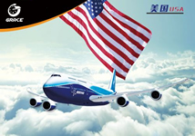 America Line（Air）